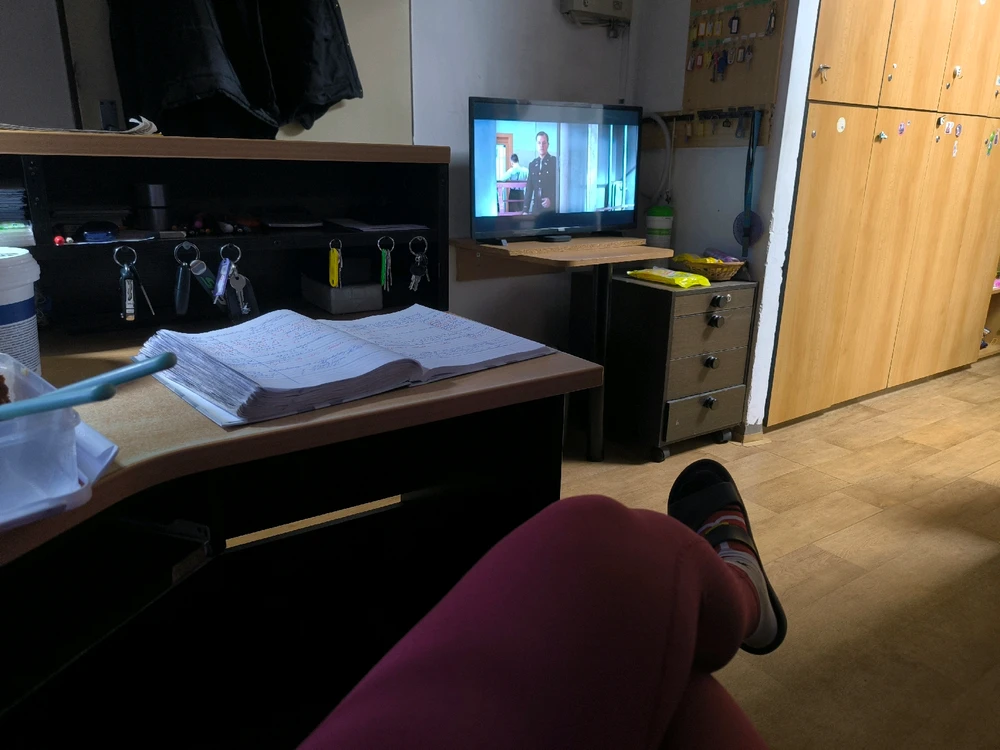GIF nahrál Helenka - Wensdy