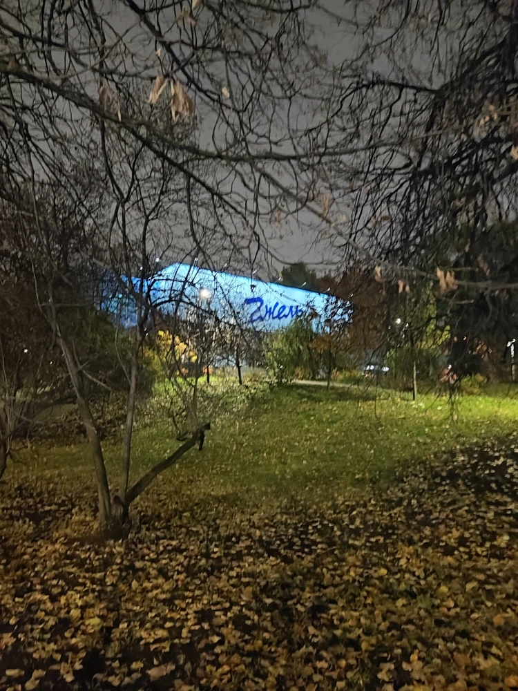 GIF загрузил Juliya