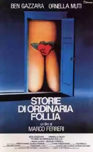 GIF caricata da Alex