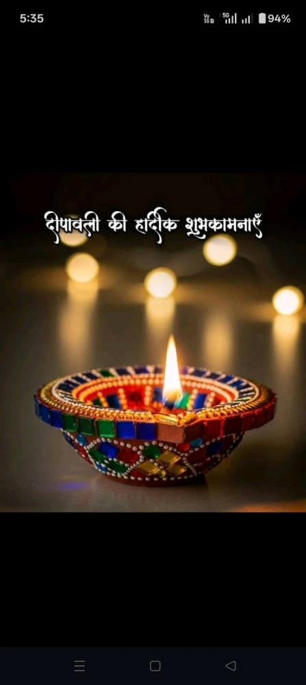 Image uploaded by Nia