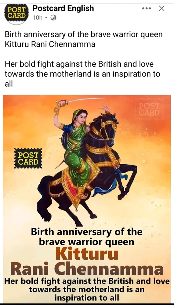 GIF uploaded by Manav