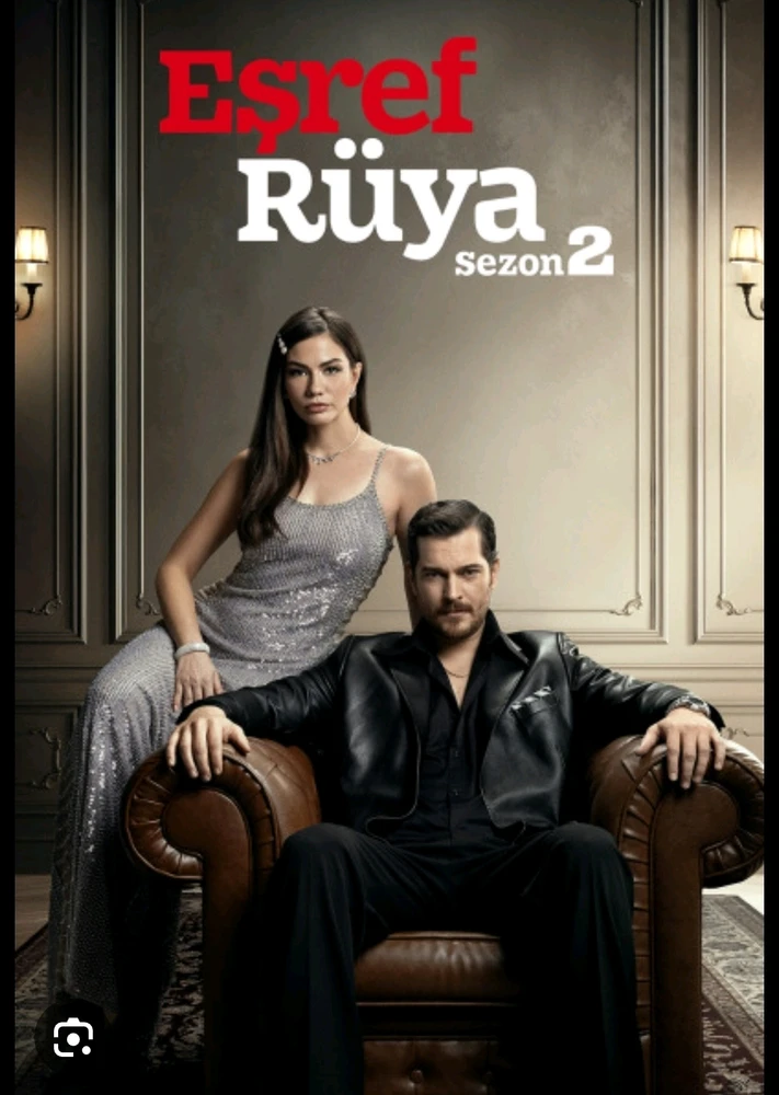 Esref Rüya 😍🇹🇷