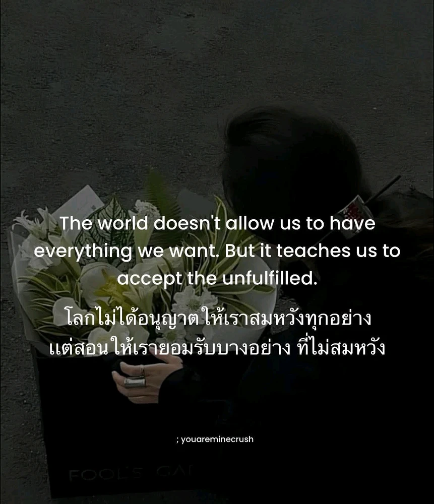 GIF อัปโหลดโดย Hasana