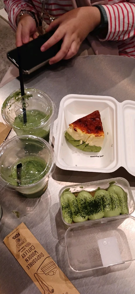 GIF uploaded by Arifah