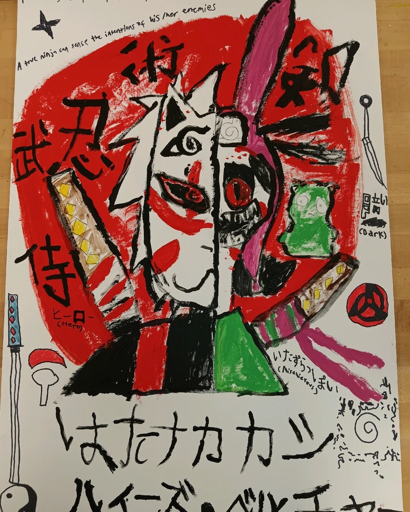 Image uploaded by Elijah