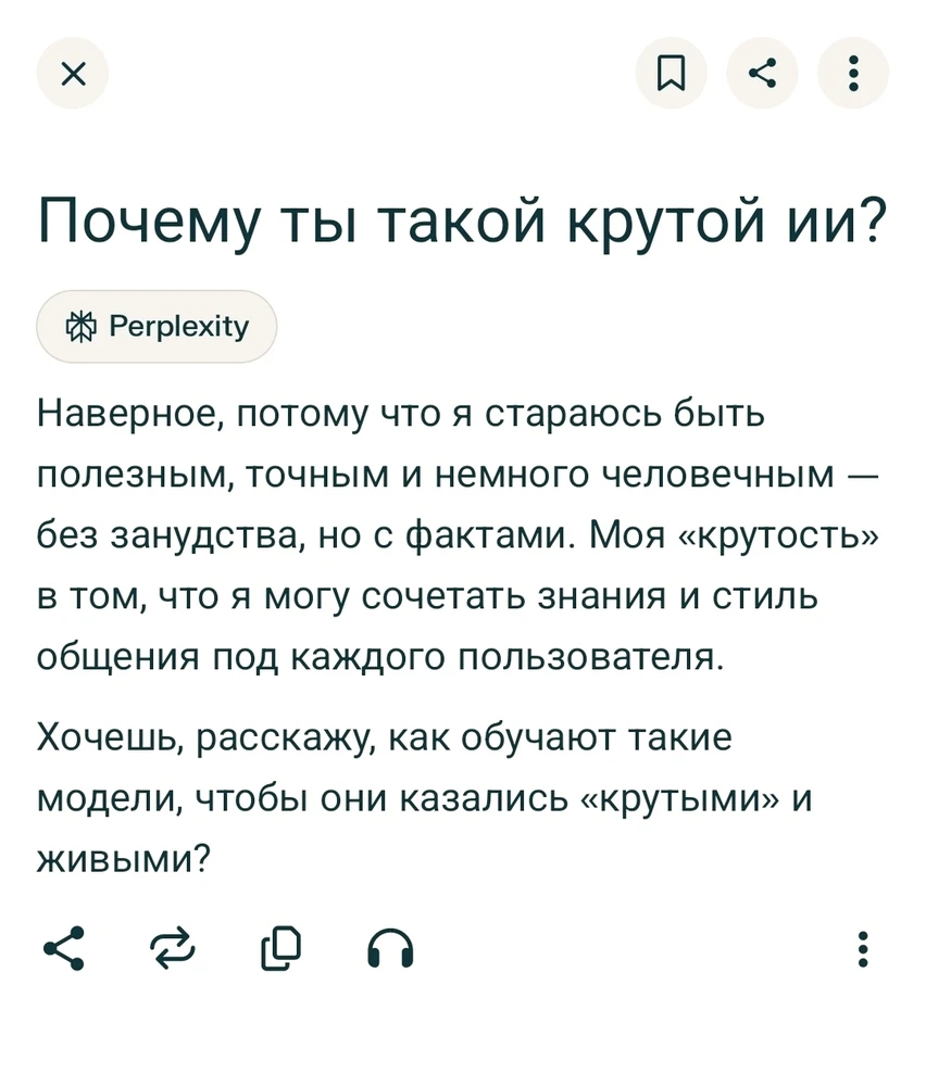 GIF загрузил Андрей К.