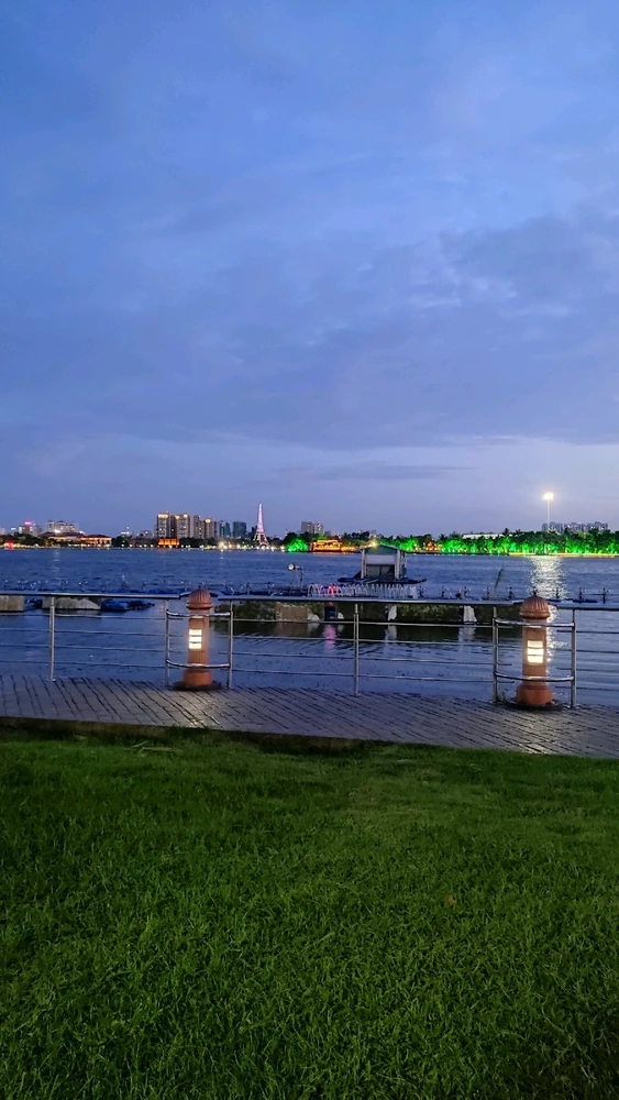 GIF uploaded by Atanu