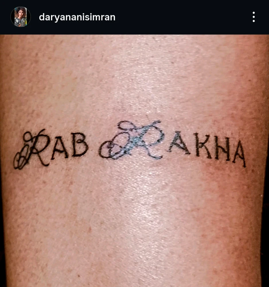 GIF uploaded by Simmy