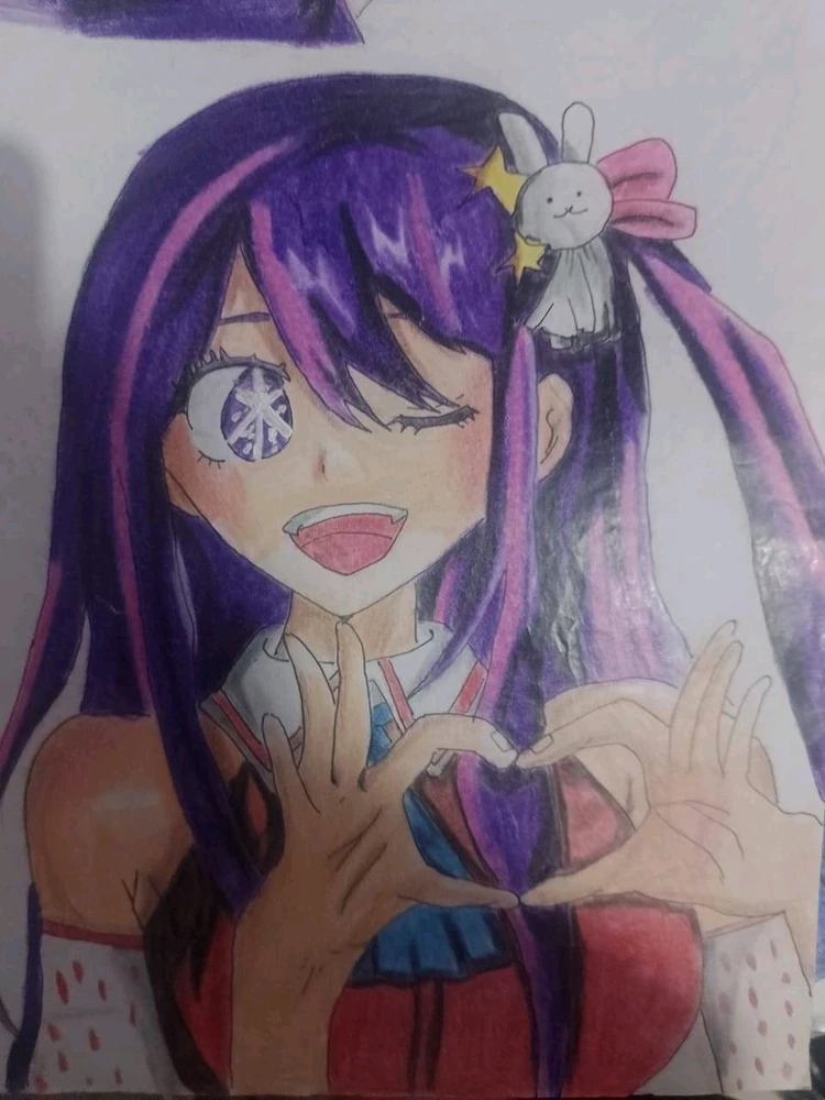 GIF subido por Dubban