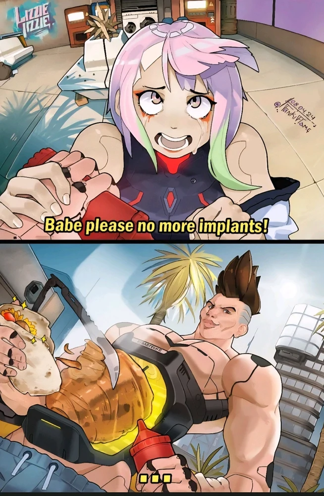 GIF رفعها Ash