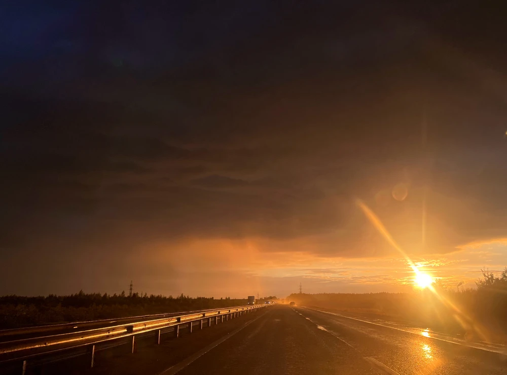 Фото загрузил Мария