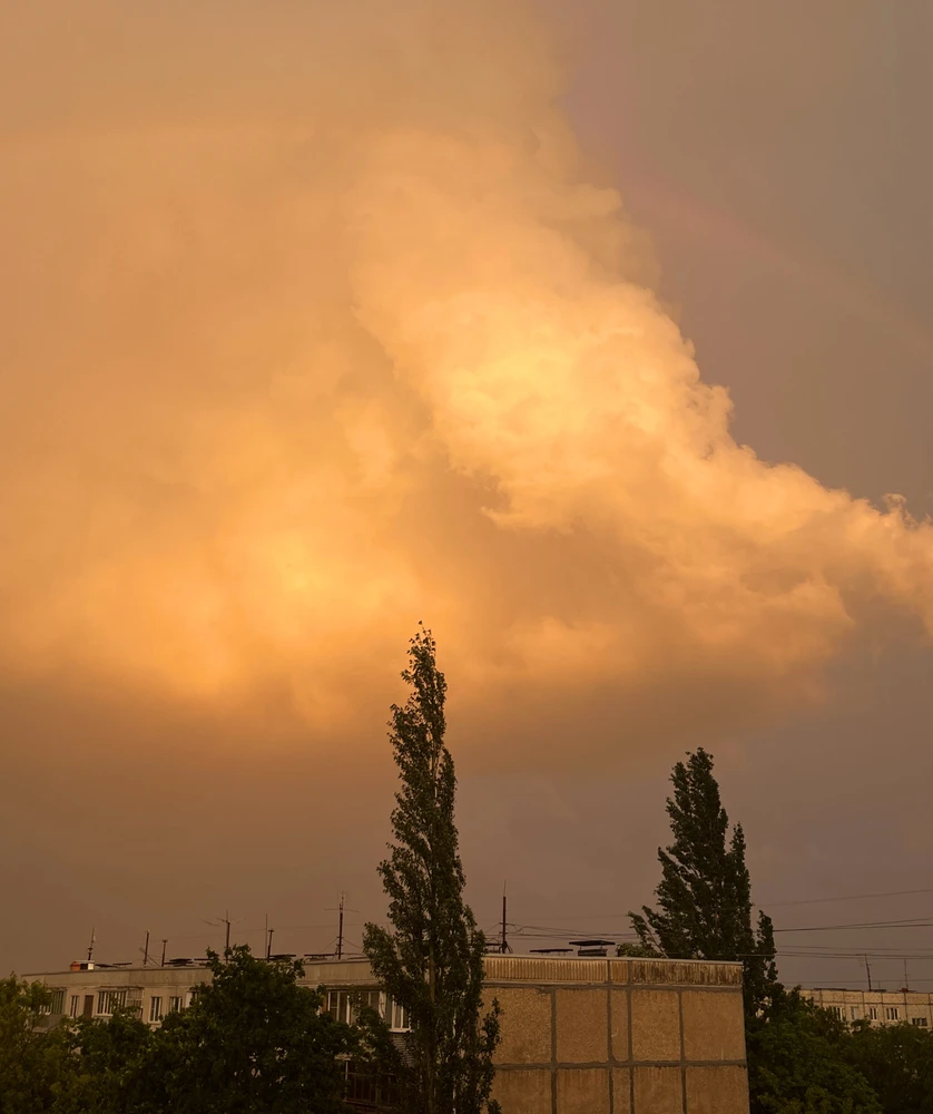 Фото загрузил Мария