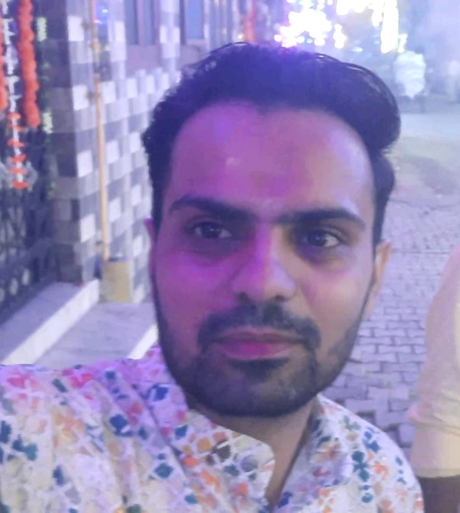 GIF tso los ntawm Arjun