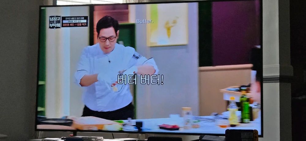 Image uploaded by Danielle