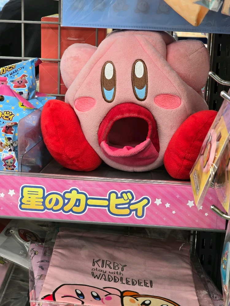 GIF uploaded by Matt