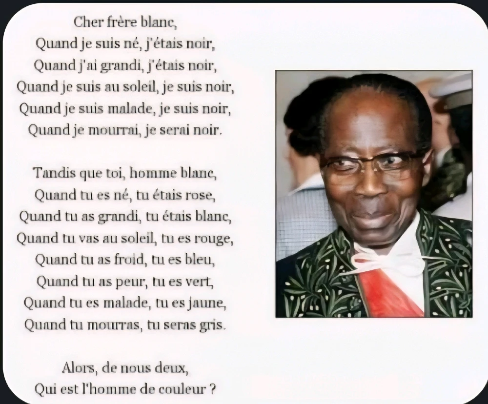 Une réalité qui parfois nous échappe !