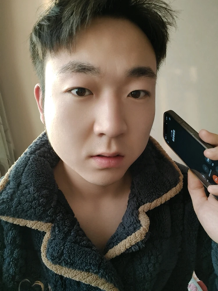 It's really comfortable to take a bath after today's work.