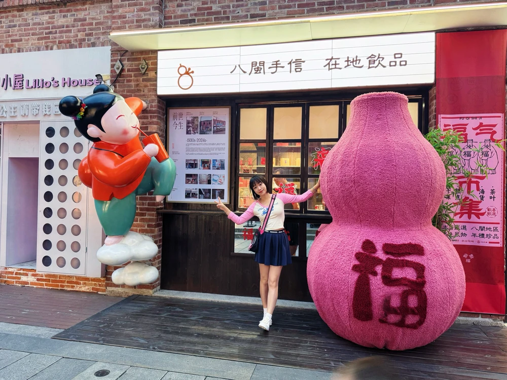 有福之人又到了有福之州