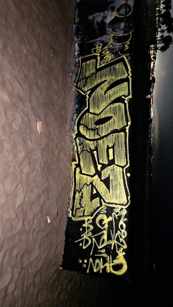 Duab xa los ntawm Noez