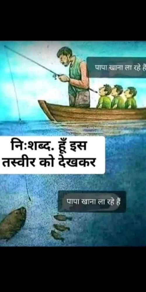 GIF uploaded by Misujo