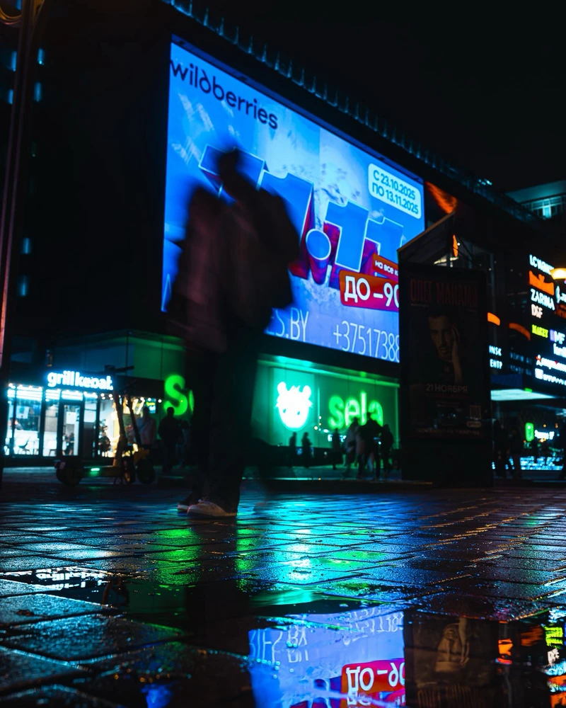 Фото загрузил Евгений