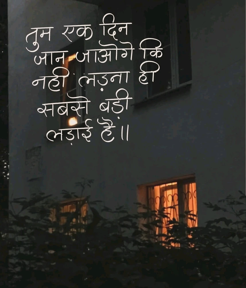 Tejas Patel рджреНрд╡рд╛рд░рд╛ рдЕрдкрд▓реЛрдб рдХрд┐рдпрд╛ рдЧрдпрд╛ GIF