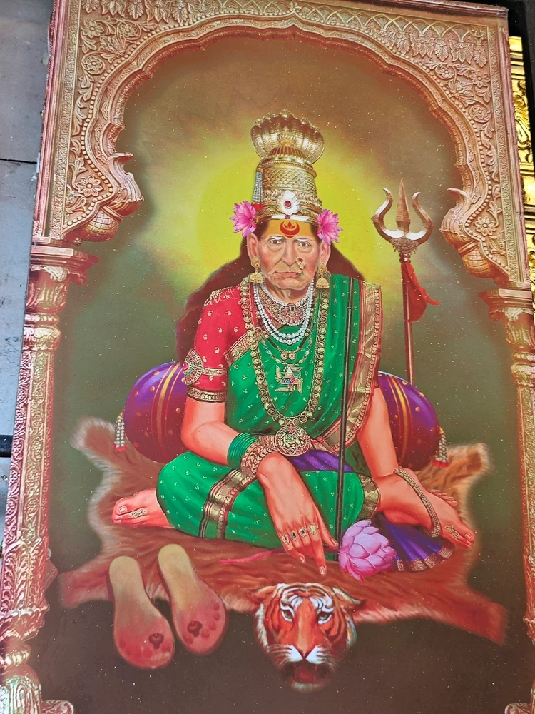Image uploaded by Prashant Panchal