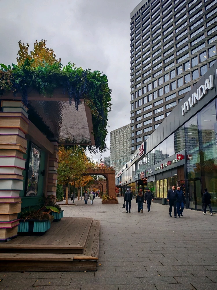 GIF uploaded by Natasha