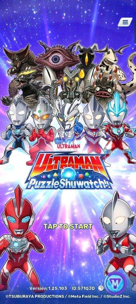 GIF uploaded by Utkarsh