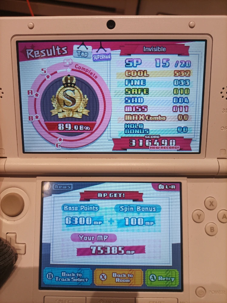 GIF uploaded by Momo