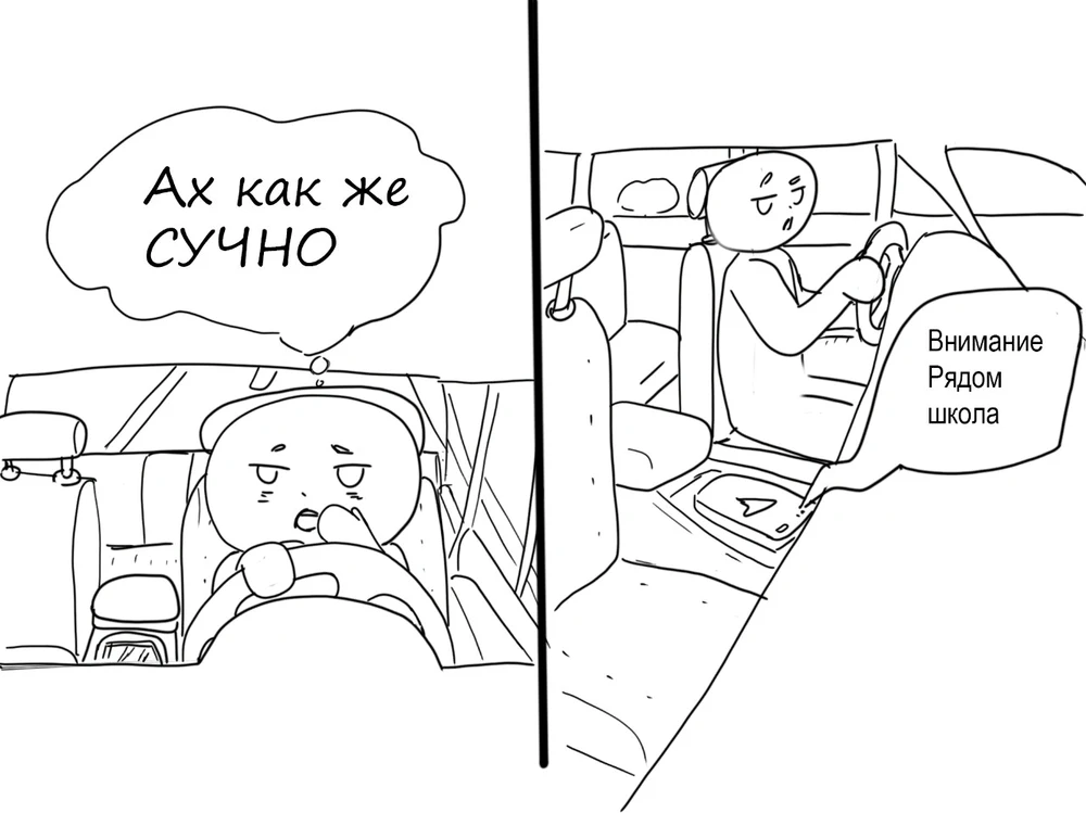 Фото загрузил Ярослав