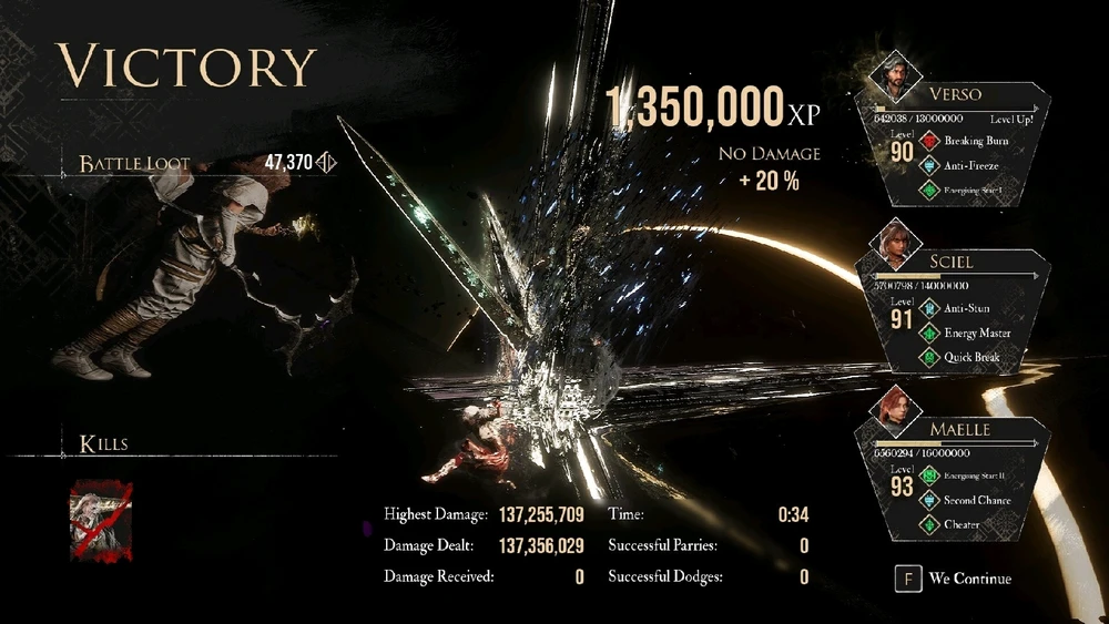 GIF uploaded by Emmy