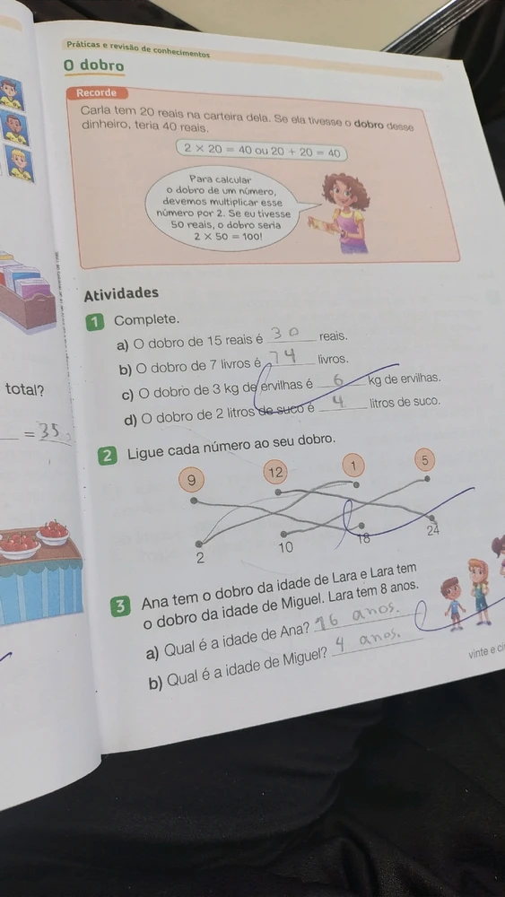 GIF enviado por Kelly