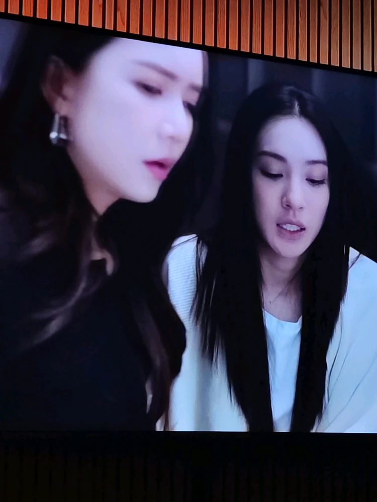 GIF enviado por Ana