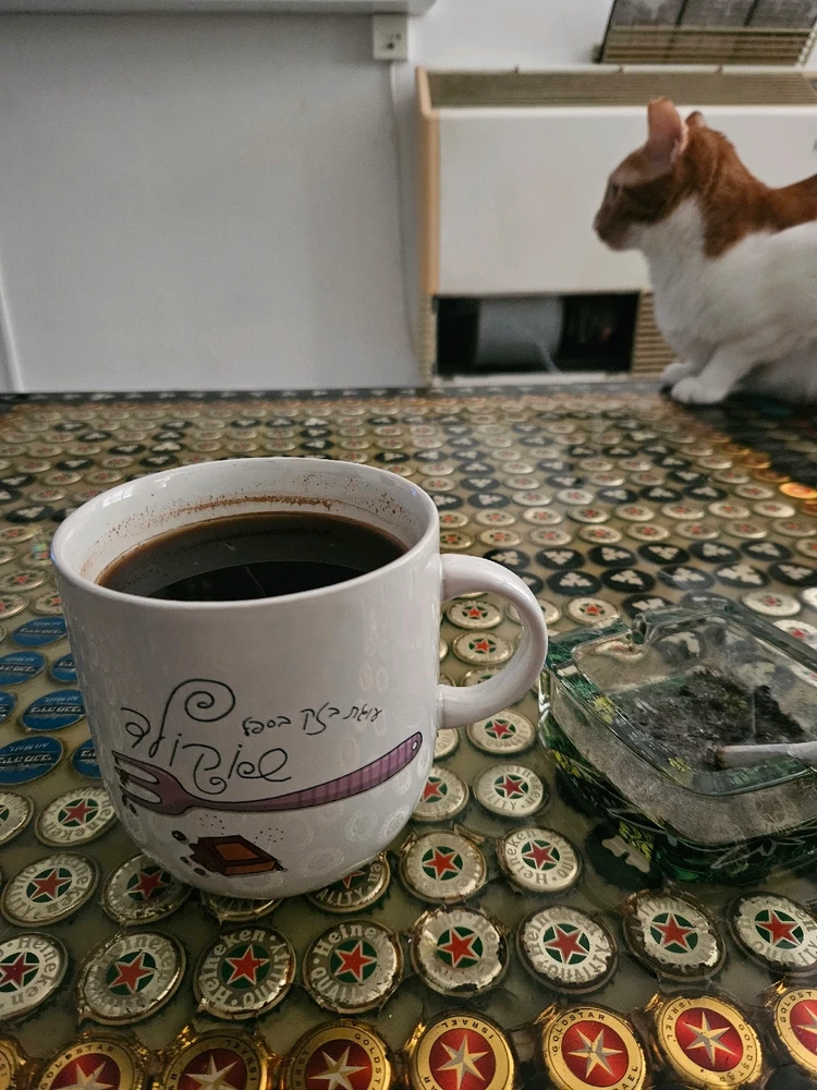 GIF uploaded by ויקטוריה