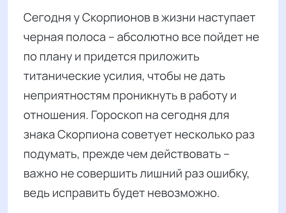 GIF загрузил Liudmellissimo