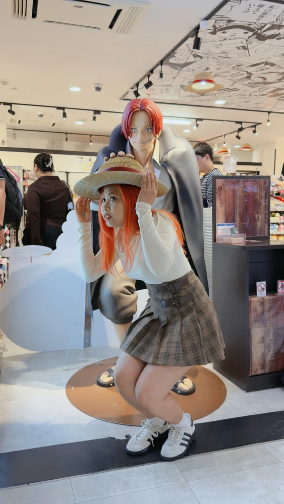 Image uploaded by Suci