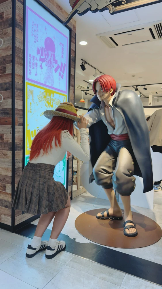 Image uploaded by Suci