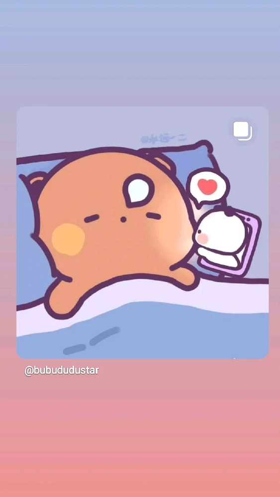 GIF uploaded by Earth