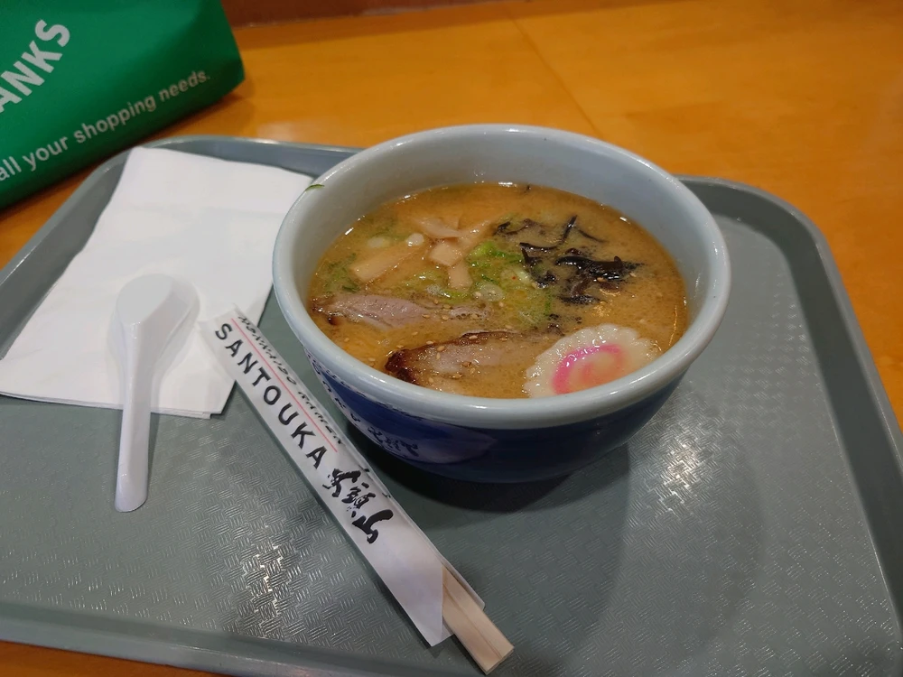 Fresh ramen