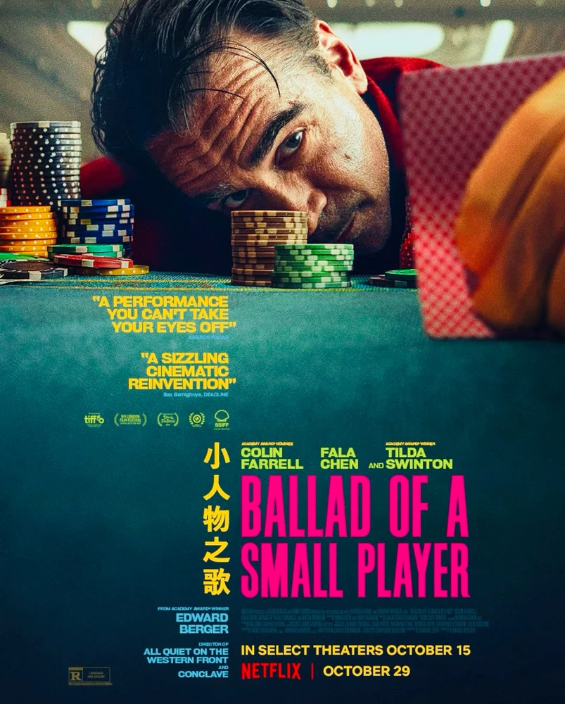 Ballad of a Small Player