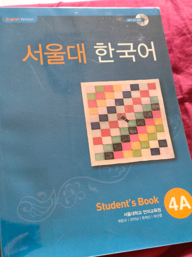 GIF uploaded by Apple