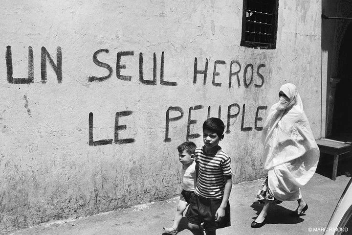 🇩🇿✨ Un Seul Héros : Le Peuple ! ✨🇩🇿