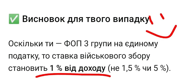 Зображення завантажив Black Mirror (⁠◔⁠‿⁠◔⁠)