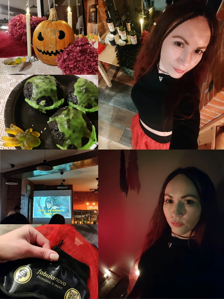 Что-то на необычном 😀