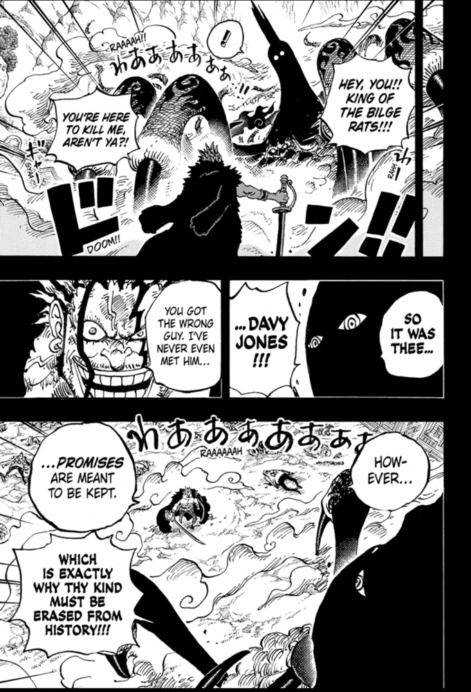 Who is Davy Jones? Joy boy?