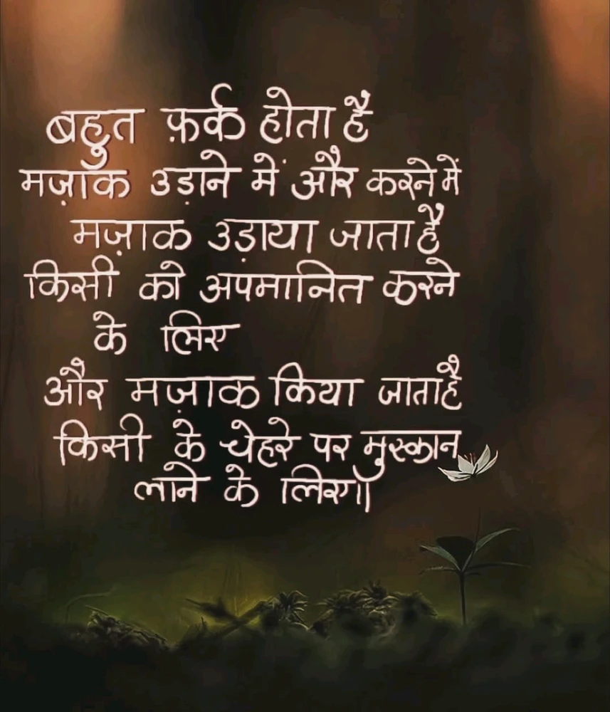 GIF uploaded by Tejas Patel