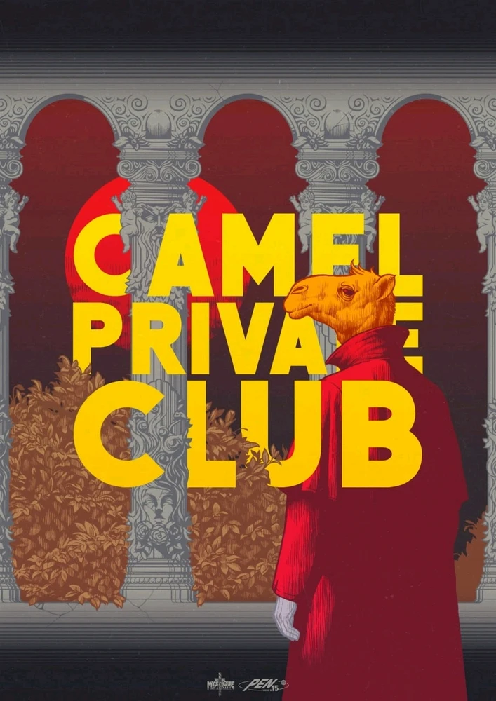 GIF загрузил Илья