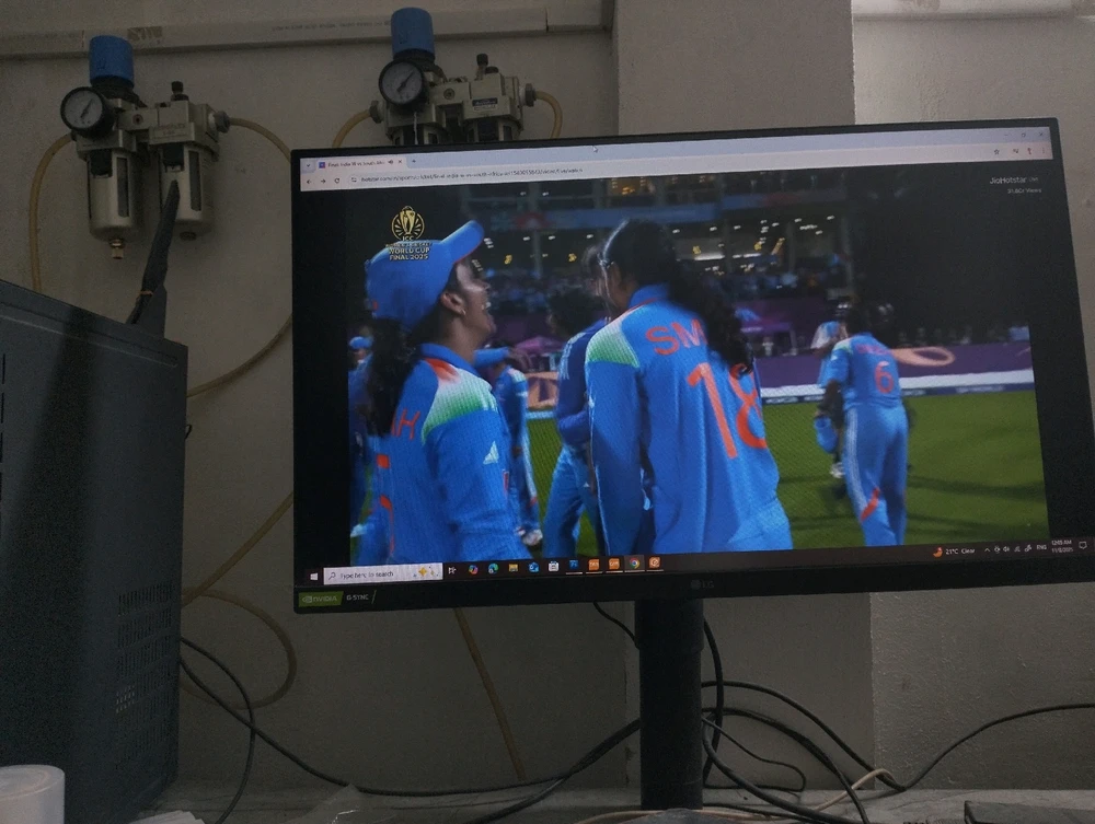 GIF uploaded by Anish