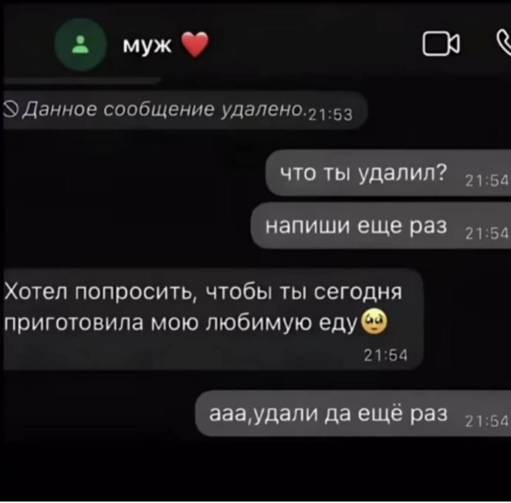 GIF загрузил Lesja